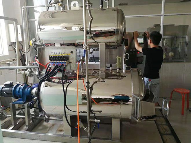 Rotary Sterilizer
