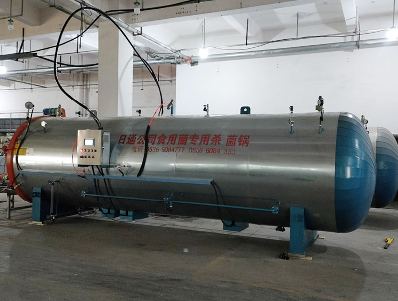 Mushroom Autoclave Supplier China mushroom-autoclave-supplier-china